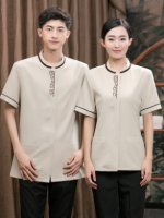 酒店客房宾馆家政阿姨物业棉麻长城保洁服上衣LYDS-8974-8977图3