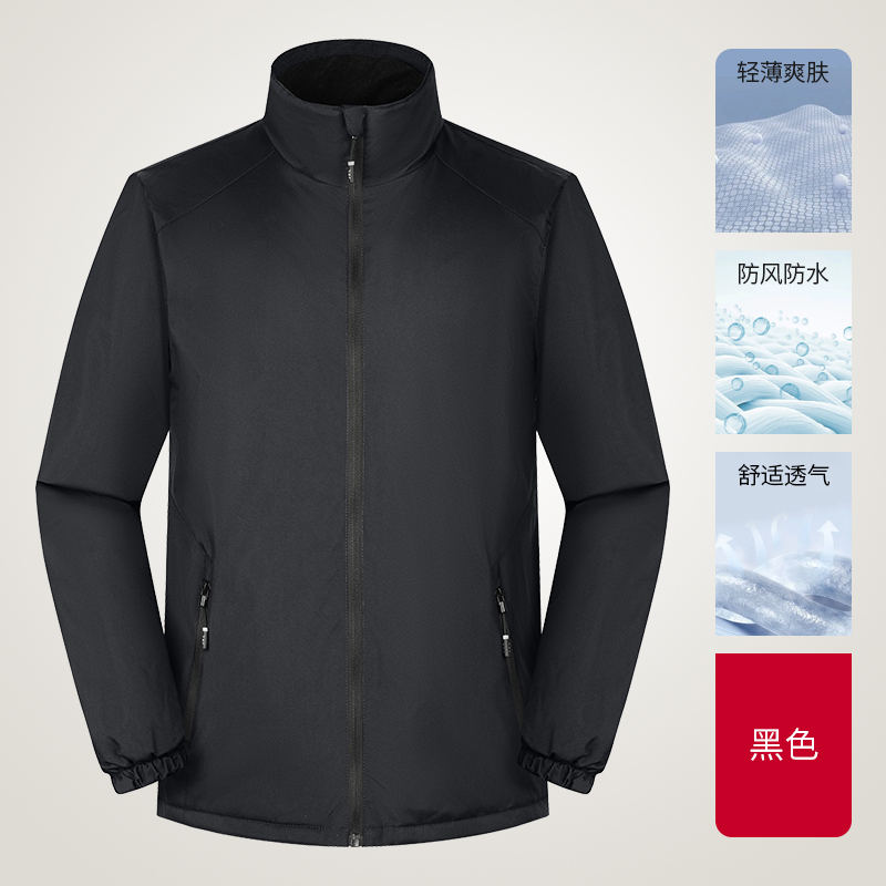 立领加厚一体冲锋衣外套户外防水西藏登山服H09-JCL8811图3