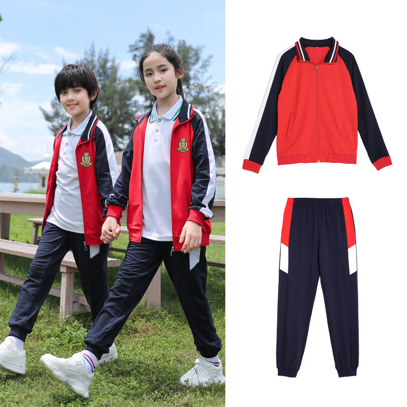 春秋装小学生幼儿园园服儿童班服秋季学院风运动长袖校服套装两件套H23-1807图2