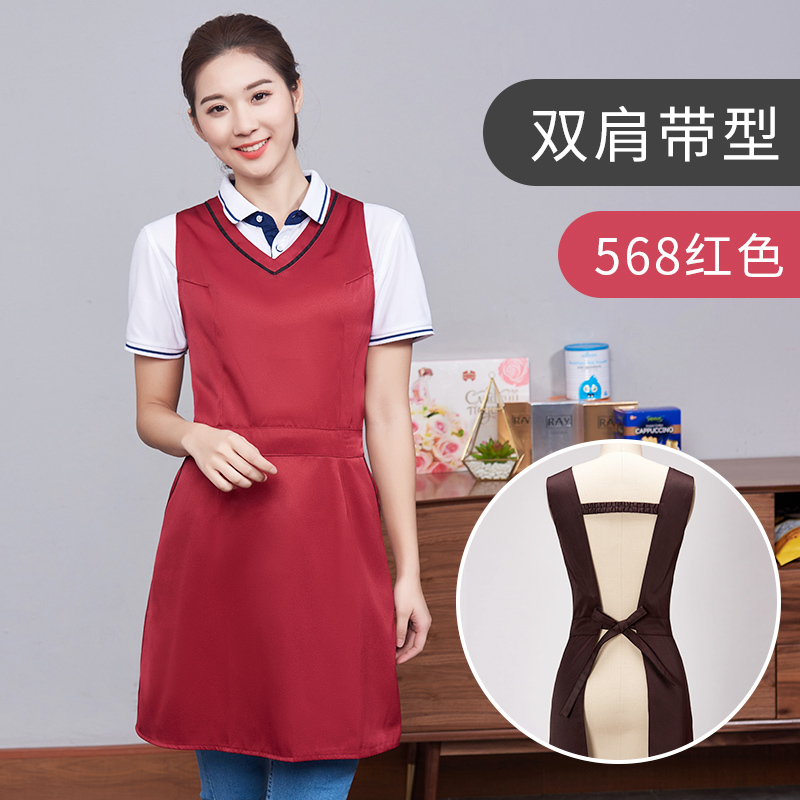 工装呢双肩带服务员围裙H15-568图5