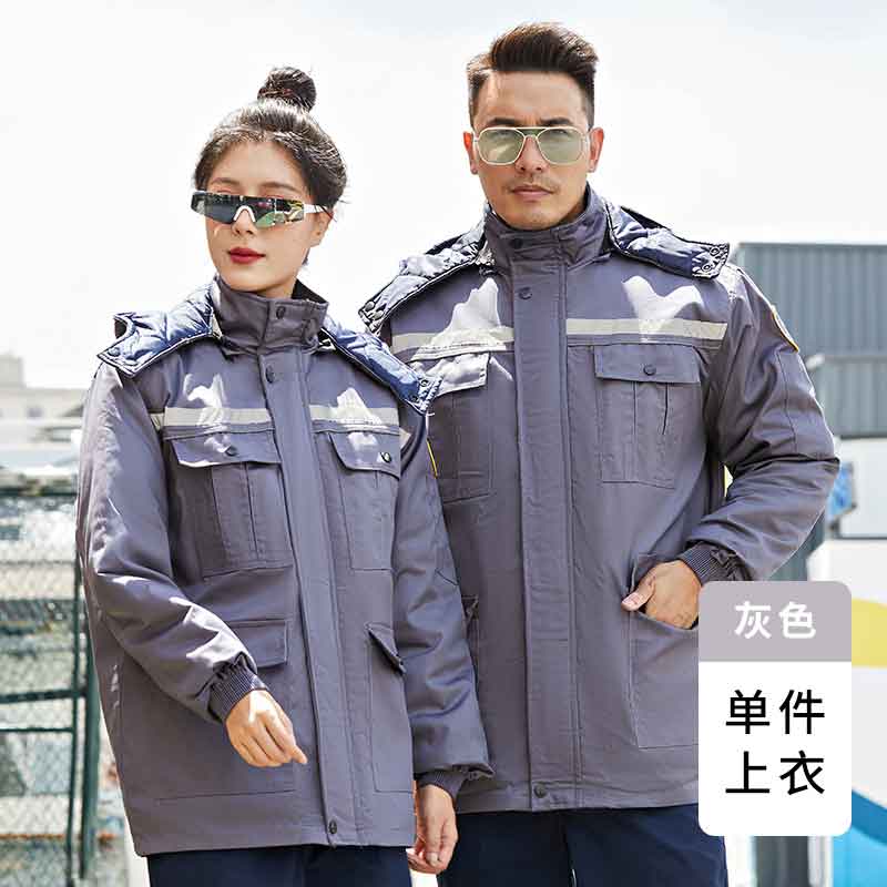 防静电可拆卸棉工作服上衣H29-8648图2