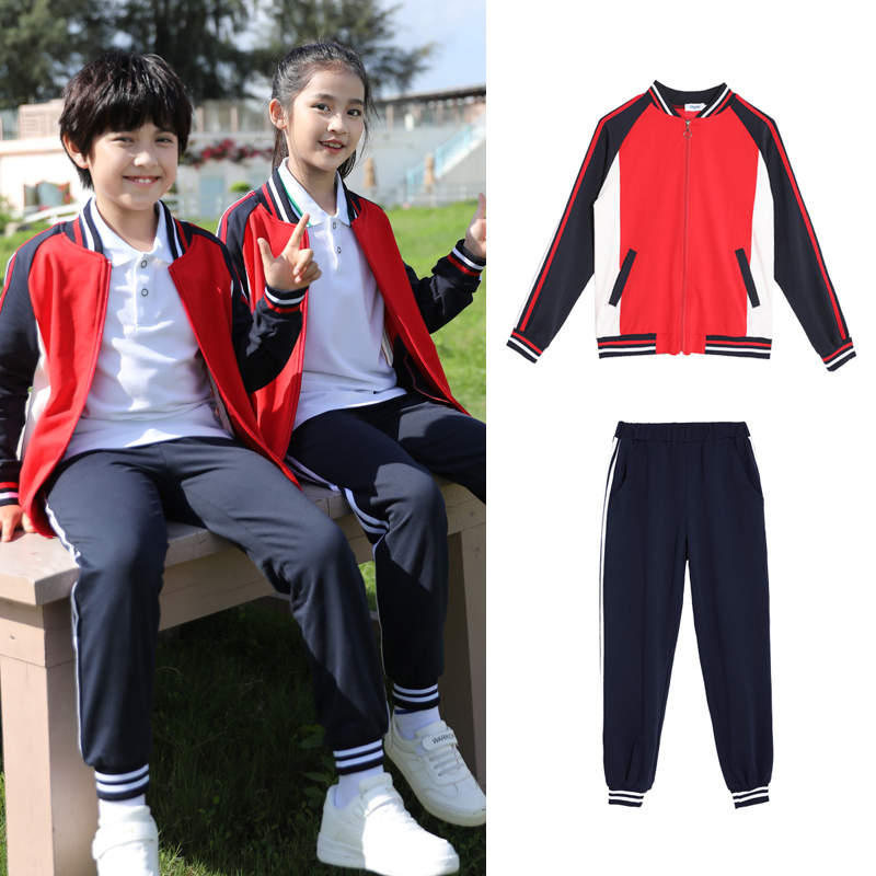 秋冬装中小学生学院运动风班服校服长袖套装两件套H23-1856图4