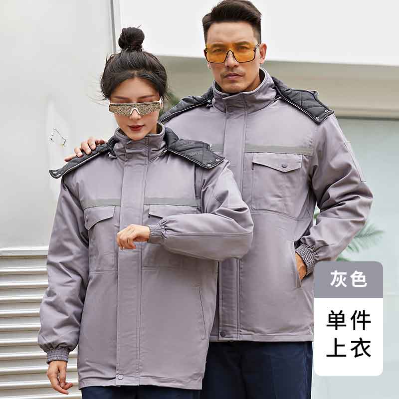 单反可拆卸工作服上衣H29-8603图7