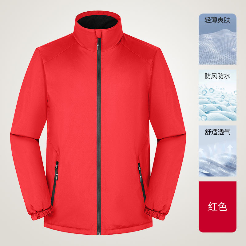 立领加厚一体冲锋衣外套户外防水西藏登山服H09-JCL8811图4