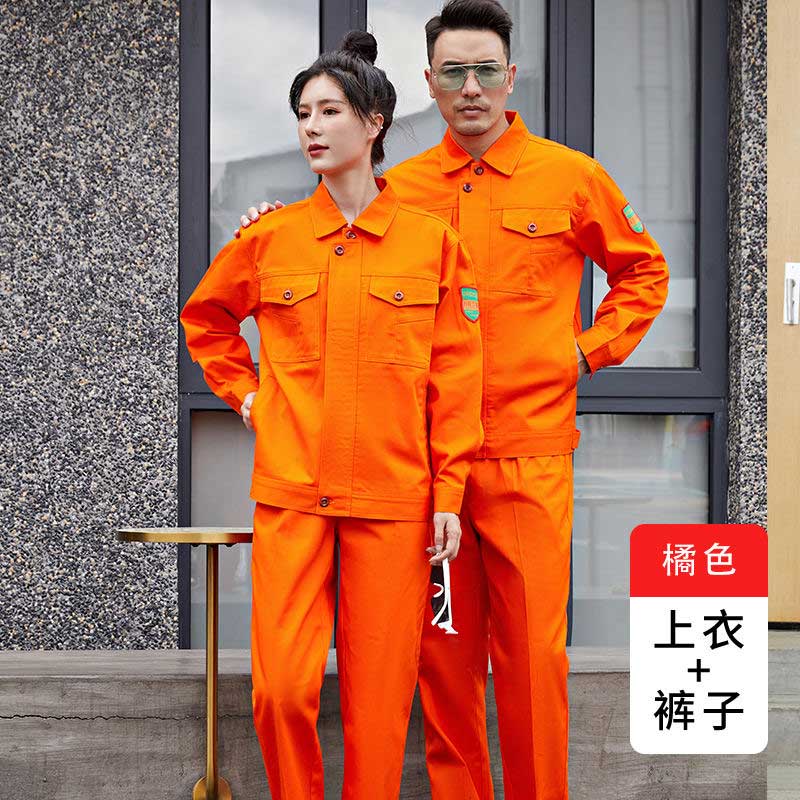 涤棉防阻燃翻领工作服套装H29-8060图3