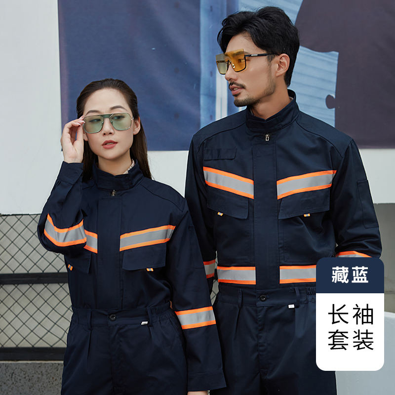 全工艺道路救援工程服套装H29-8040图2