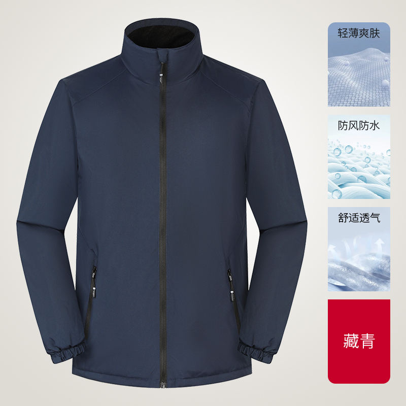 立领加厚一体冲锋衣外套户外防水西藏登山服H09-JCL8811图7