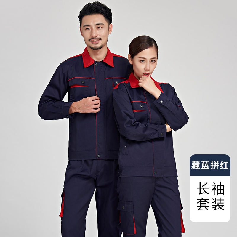 防静电拼色工作服套装H29-8035图2