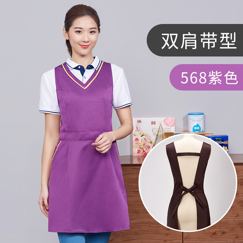 工装呢双肩带服务员围裙H15-568图3