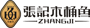 张记木桶鱼