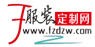 服装定制网原版Logo