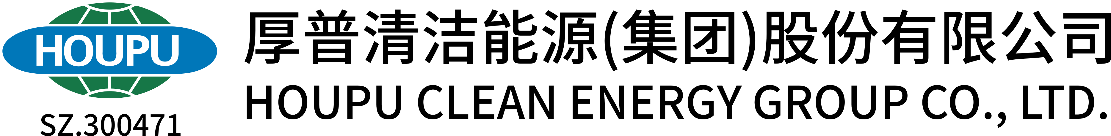 厚普股份