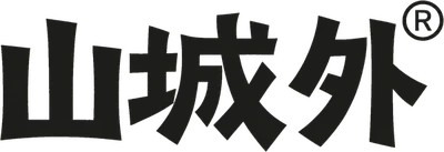 山城外酸菜鱼